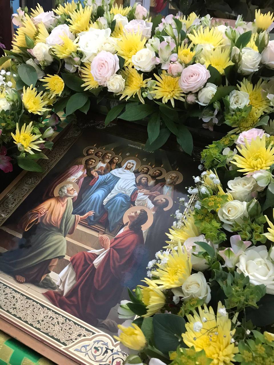 Троицкая Родительская суббота