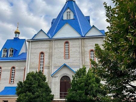 Августовский номер Приходского листка