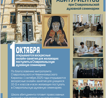 Объявление