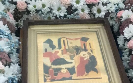 ВОЗДВИЖЕНИЕ ГОСПОДНЕ