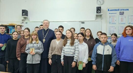 Регулярные встречи со школьниками