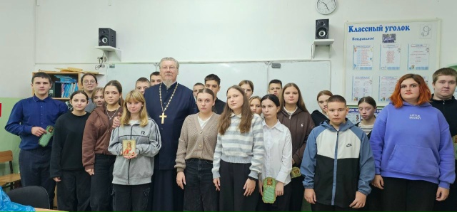 Регулярные встречи со школьниками