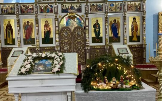 РОЖДЕСТВО ХРИСТОВО