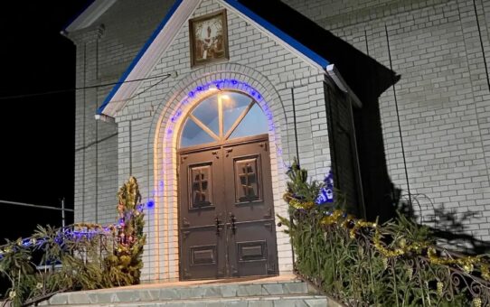 Январский номер Приходского листка