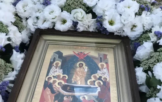ПРЕСТОЛЬНЫЙ ПРАЗДНИК